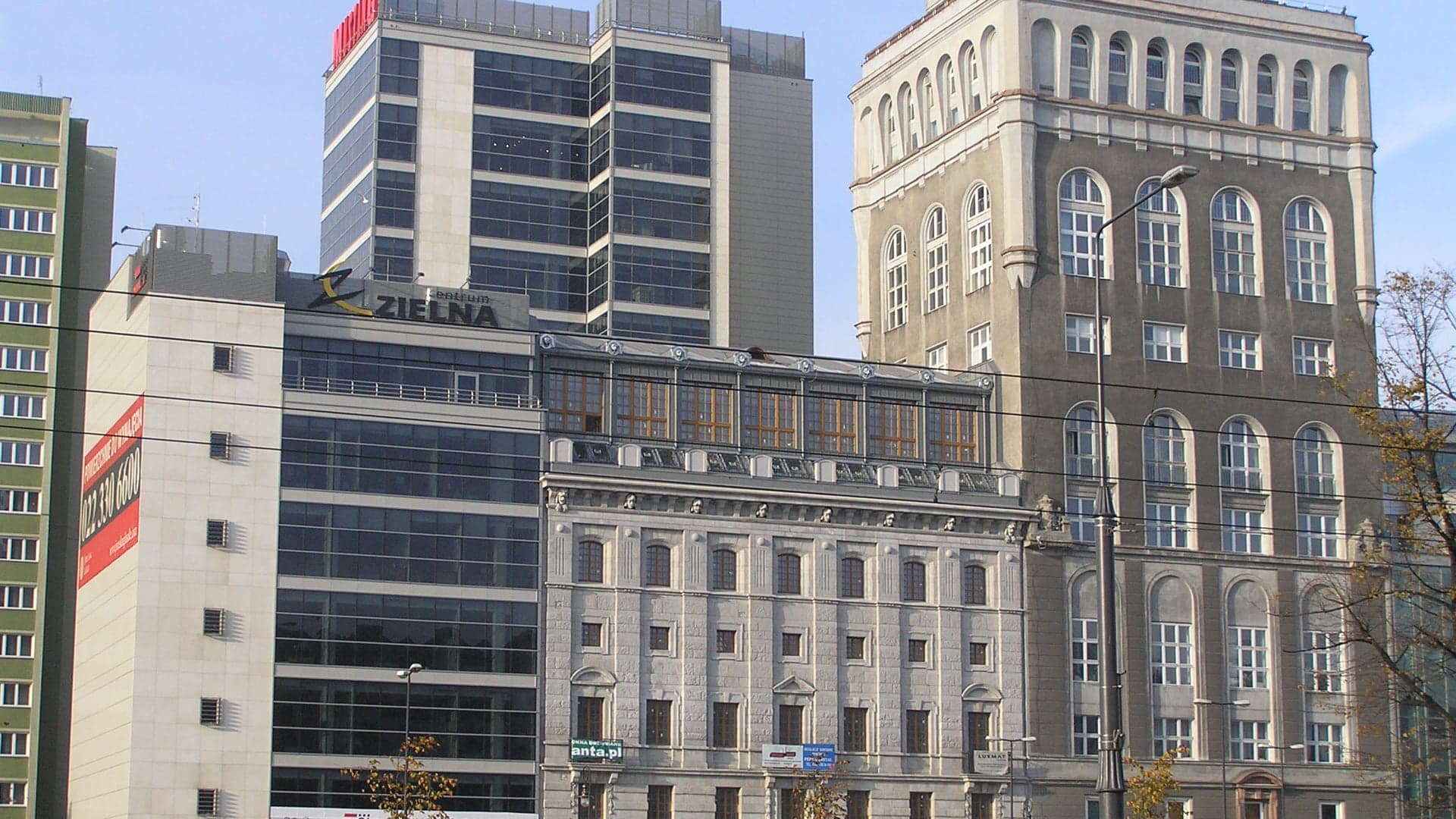 Centrum Konferencyjne Zielna